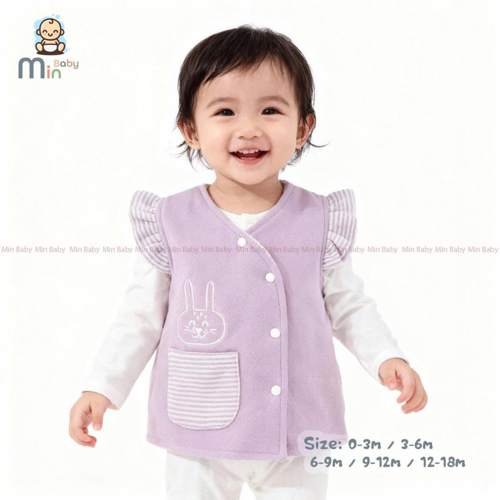 Gile Nỉ Bông 2 Lớp Bé Gái Mềm Nhẹ Siêu Ấm Áp - Hàng Chính Hãng MIN0464