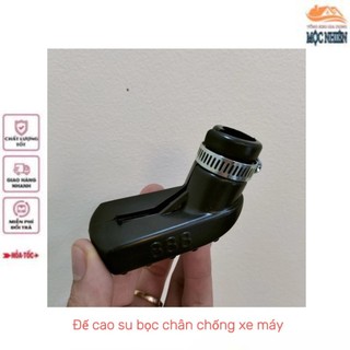 Đế cao su bọc chân chống xe máy kèm thắt cổ dê kim loại - chống trượt xe, trầy xước nền nhà