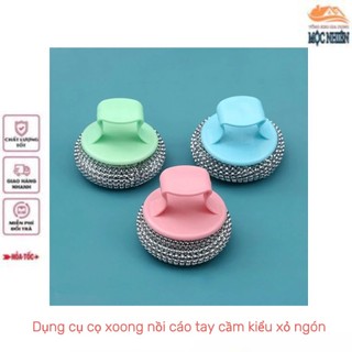 [Mẫu mới] Dụng cụ cọ xoong nồi có tay cầm kiểu xỏ ngón - đa năng tiện dụng