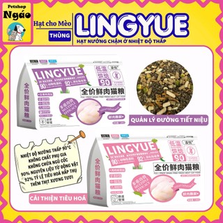 Hạt Cho Mèo LingYue 1.5kg Hạt Mix Topping Sữa Dê Nướng Hỗ Trợ Tiêu Hóa Tiết Niệu Dưỡng Lông