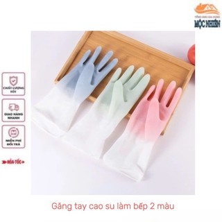 [2 màu] Đôi găng tay caosu làm bếp, rửa chén bát 2 màu, chống trơn trượt - tiện dụng, siêu bền