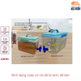 Bình đựng nước có vòi để tủ lạnh, để bàn - Tiện dụng, siêu bền
