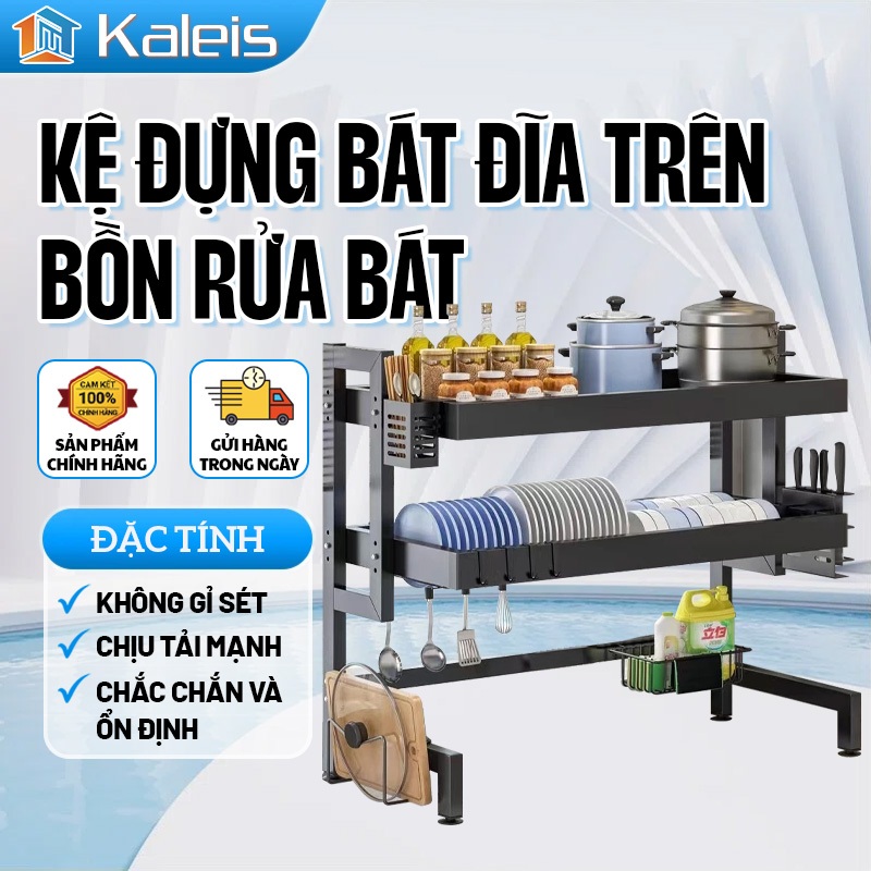 Kaleis Kệ Đựng Chén Đĩa Đa Năng 65cm, 1/2 Tầng, Cao Cấp, Điều Chỉnh Được Trên Bồn Rửa