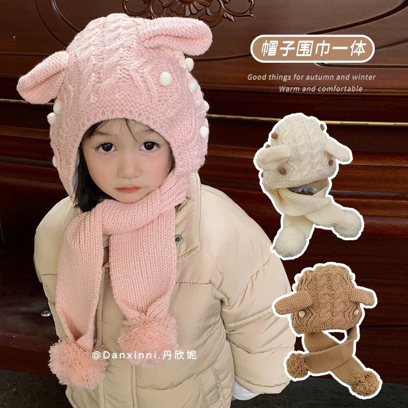 Mũ Nón Liền Khăn Quàng Cổ Dệt Kim Bảo Vệ Tai Giữ Ấm Cho Bé Phong Cách Hàn Quốc