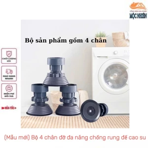 Bộ 4 chân đỡ dáng cao chống rung tăng giảm chiều cao, đế cao su, dùng cho máy giặt, tủ lạnh, bàn ghế