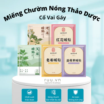 Miếng dán giữ nhiệt thảo dược, chườm nóng và giảm đau nhức hiệu quả - Tinh chất ngải cứu, gừng, ích mẫu