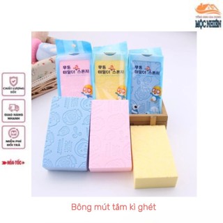 Bông, mút tắm bọt biển kì ghét, tẩy tế bào chết - Siêu sạch, siêu bền