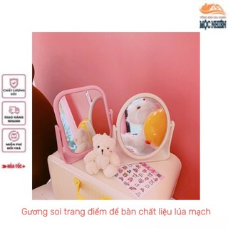 Gương soi trang điểm để bàn 2 mặt, chất liệu lúa mạch, xoay 360 độ