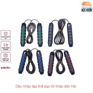 Dây nhảy tập thể lực lõi thép đàn hồi