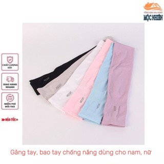 Găng tay, bao tay chống nắng, cản tia UV - dùng cho cả nam và nữ