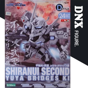 Mô Hình Kotobukiya D-Style #24 Shiranui Second Yuya Bridges Ki (New Seal)