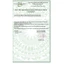Cao hắc sâm 240g (7mg/g) – Daedong