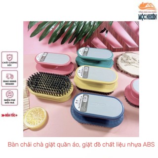 Bàn chải chà giặt quần áo, giặt đồ, chất liệu nhựa ABS siêu bền, có tay cầm tiện dụng