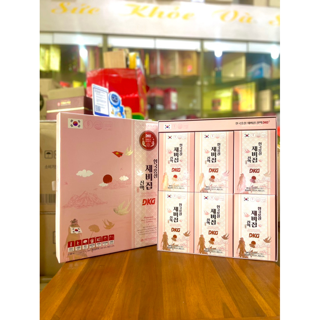 Yến sào hồng sâm DKG 70ml x 30 gói/hộp