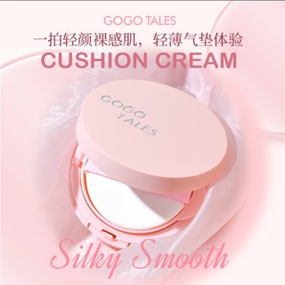 Cushion/ Phấn Nước GOGO TALES Vỏ Hồng Kiềm Dầu Chống Nước Tiện Lợi GT704