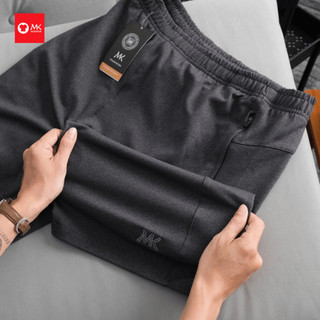 Quần short MK AeroFlex thun poly thoáng mát co giãn thoải mái tập gym chạy bộ dài qua gối 60 - 130kg