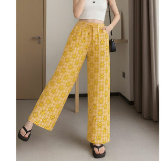 Quần Dài Nữ Caro Mặt Cười Ống Rộng Suông Đứng Túi Rộng Lưng Chun Dây Rút Chất Vải Thun WQU012