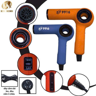 Máy Sấy Tóc 9916
