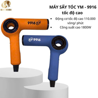 Máy Sấy Tóc 9916