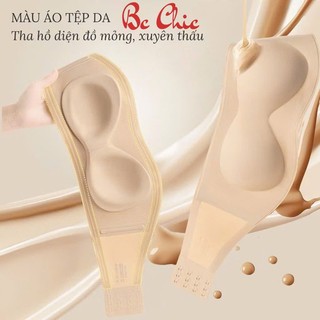 [HÀNG CAO CẤP] Áo Quây Không Dây Chống Tụt A 81 Không Gọng Đệm Mỏng 1cm Chất Su Đúc Không Lộ Viền