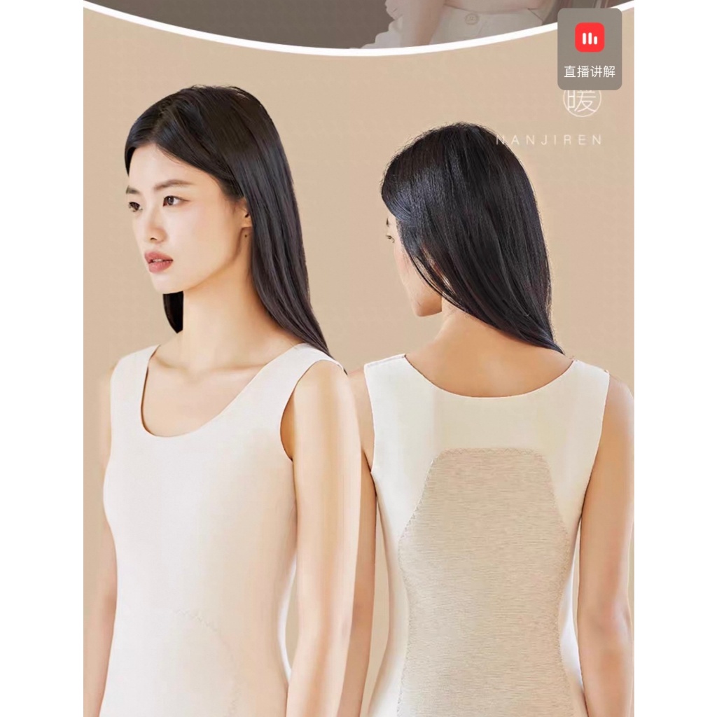 ( CÓ BIGSZIE ) Áo Giữ Nhiệt Nữ Không Viền Lót Nỉ Siêu Mềm Ấm Áp Mùa Đông Co Giãn 4 Chiều, Form Ôm Tôn Dáng – Size M-XXXL