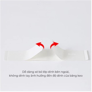 Miếng dán chống lộ đồ, keo vô hình trong suốt, cố định áo ngực và cổ áo, miếng dán ngực trong suốt】