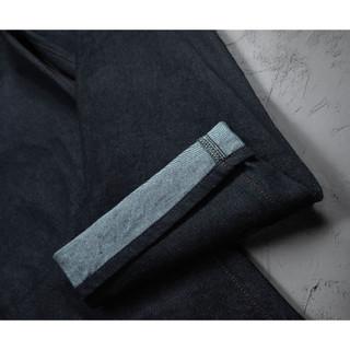 Set Denim AS Dày 13oz Form Áo Crop Quần ống Suông 100% Cotton, Khóa YKK