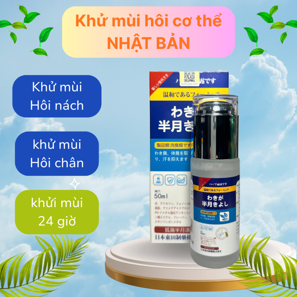 Xịt Hôi Nách, Hôi Chân chính hãng nhật bản. Khử Mùi Hiệu Quả Ngăn Tiết Mồ Hôi Cho Nam Nữ