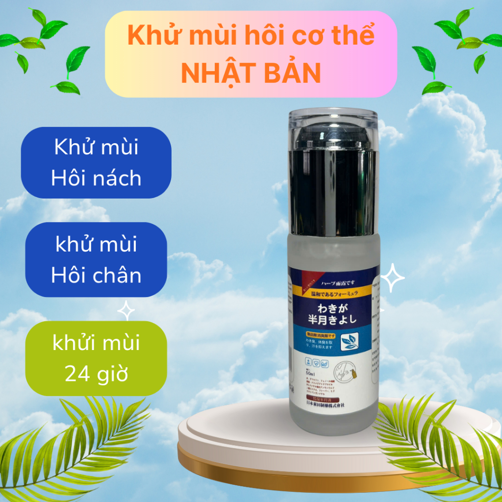 Xịt Hôi Nách, Hôi Chân chính hãng nhật bản. Khử Mùi Hiệu Quả Ngăn Tiết Mồ Hôi Cho Nam Nữ