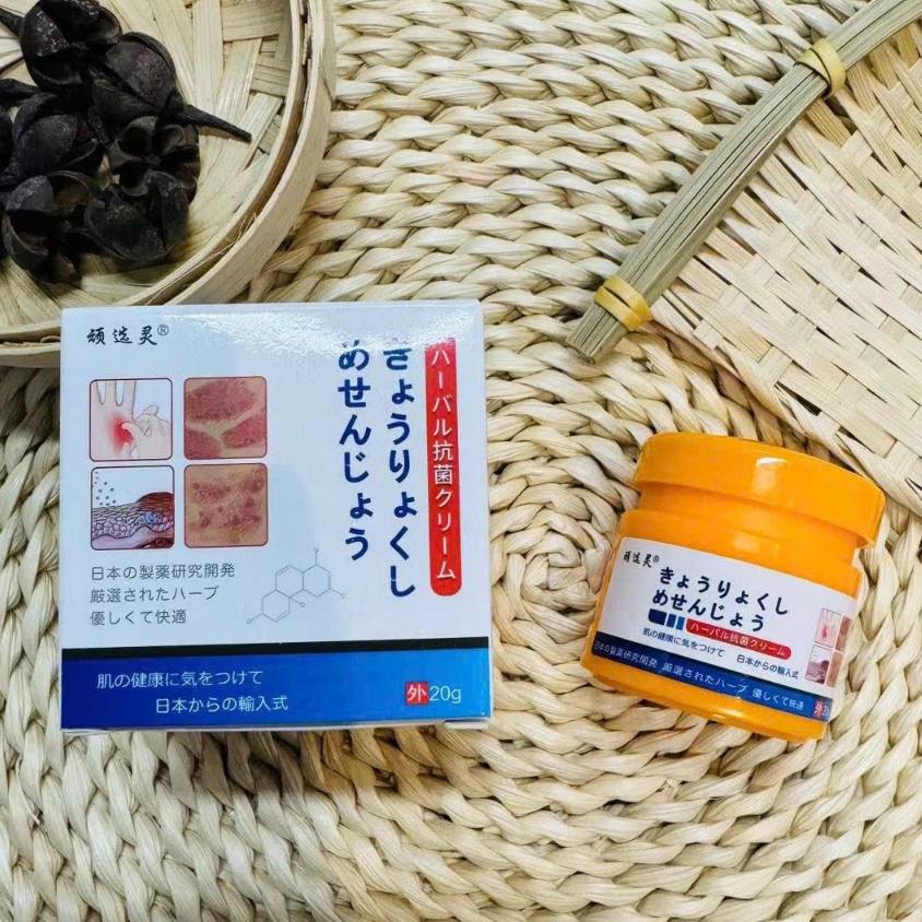 ( Chính hãng) Kem Bôi Da NHẬT BẢN Dứt Điểm Viêm Da Cơ Địa Nấm Ngứa, Hắc Lào, Tổ Đỉa, Ghẻ Nước