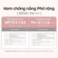 Kem chống nắng phổ rộng LABIO SoftTONE (TM) dưỡng ẩm, nâng tông da, giúp kiềm dầu SPF 50 PA ++++ 50ml