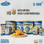 {Hot} Sữa Babyme Gold - Grow IQ cho bé phát triển toàn diện lon 900g