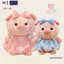Gấu Bông Heo Lulu Mặc Váy Tim Dễ Thương Lông Mềm Mại Làm Quà Tặng Cho Bạn Gái, Cho Bé Ngày Sinh Nhật
