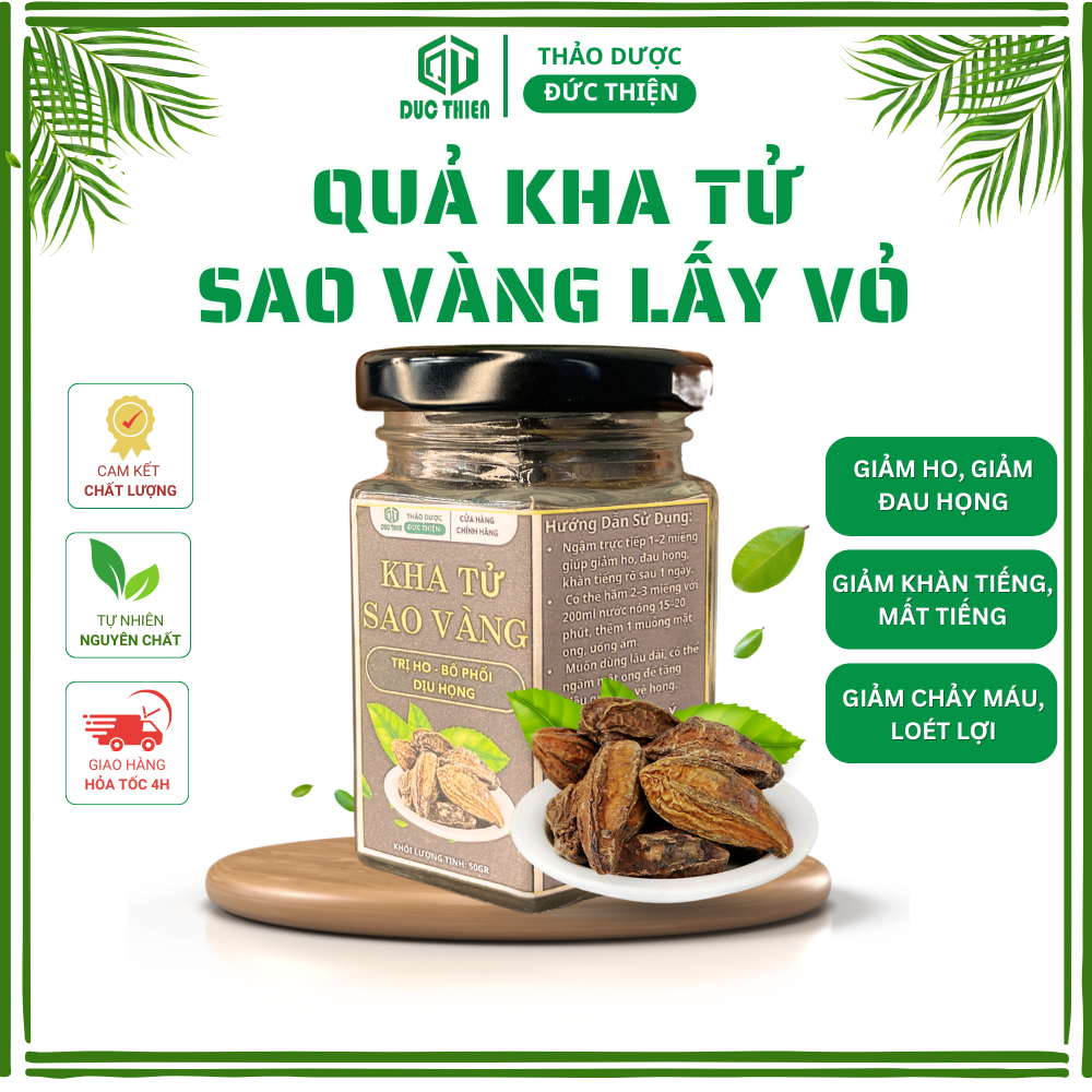 [Hủ 50g] Kha Tử Sao Vàng Lấy Vỏ, Kha Tử Đặc Biệt Đức Thiện - Hỗ Trợ Giảm Ho, Viêm Họng, Thanh Giọng