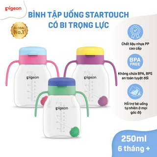 Bình tập hút tập uống nước cho bé Pigeon PP cao cấp chống sặc có ống hút bi trọng lực 250ml