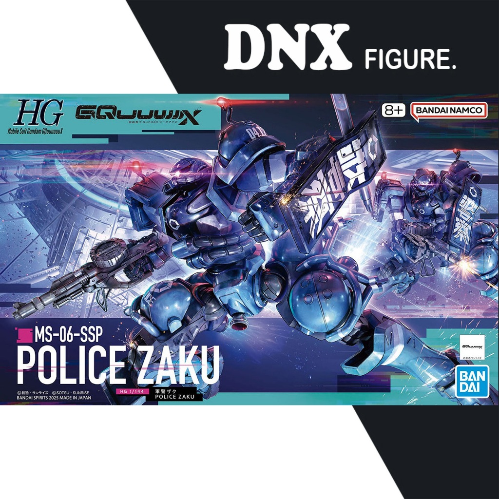 Mô hình lắp ráp HG GQ 1/144 Military Police Zaku (New Seal)
