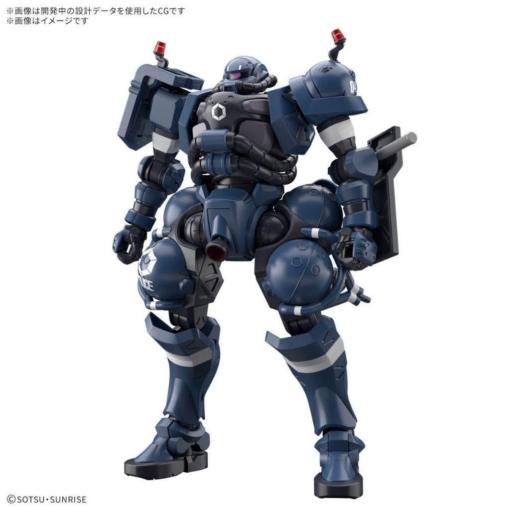 Mô hình lắp ráp HG GQ 1/144 Military Police Zaku (New Seal)