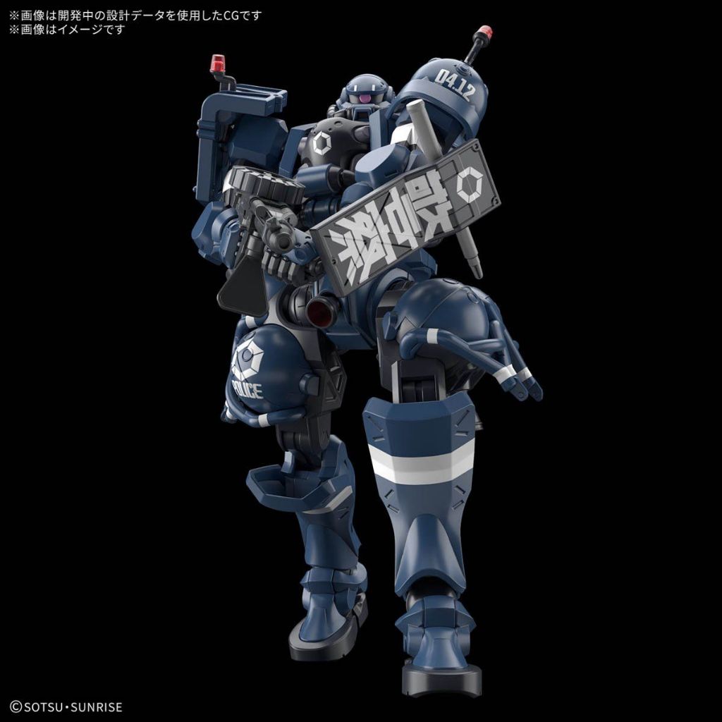 Mô hình lắp ráp HG GQ 1/144 Military Police Zaku (New Seal)