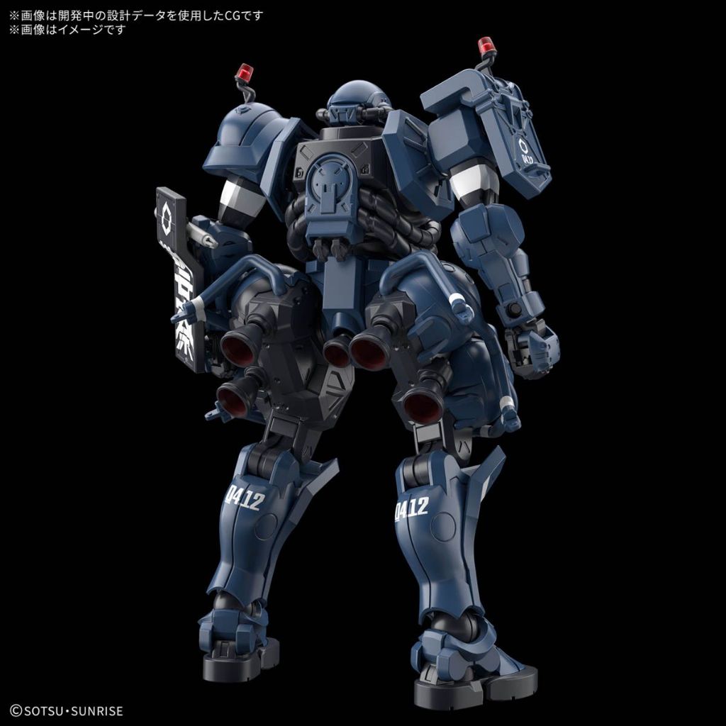 Mô hình lắp ráp HG GQ 1/144 Military Police Zaku (New Seal)