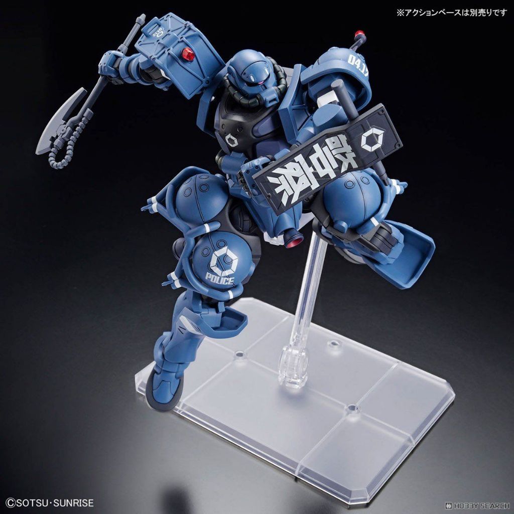 Mô hình lắp ráp HG GQ 1/144 Military Police Zaku (New Seal)