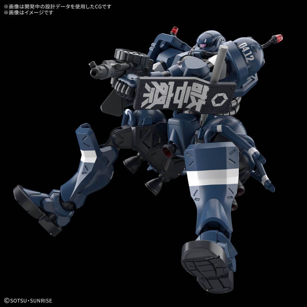 Mô hình lắp ráp HG GQ 1/144 Military Police Zaku (New Seal)