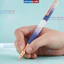 Bút Máy Tẩy Xóa H-01, Viết Êm Trơn Không Gai, Không Tắc Mực Dành Cho Học Sinh Tiểu Học.