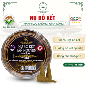 Hộp 45 viên nụ bồ kết, làm từ quả bồ kết tự nhiên, xua đuổi côn trùng hiệu quả