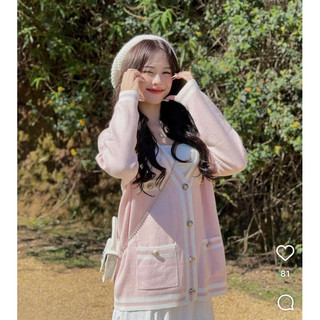 CARDIGAN RAINBOW TÍ NGOAN (NEWTAG)