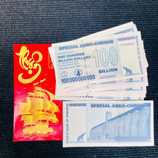 🌸BÁN CHẠY🌸 Tờ tiền lưu niệm Zimbabwe 100 Tỷ Đô la siêu khủng , cực độc làm quà tặng , lì xì Tết