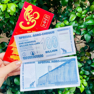 🌸BÁN CHẠY🌸 Tờ tiền lưu niệm Zimbabwe 100 Tỷ Đô la siêu khủng , cực độc làm quà tặng , lì xì Tết