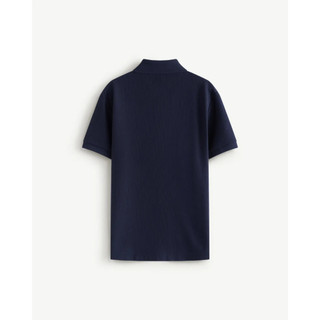 Áo Polo Nam Tay Ngắn Cotton Hạn Chế Nhăn Form Fitted - ROUTINE 10F25POL005