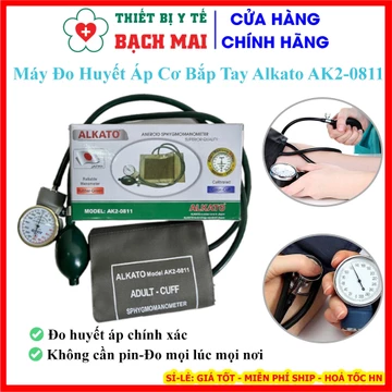 Máy Đo Huyết Áp Cơ Bắp Tay Alkato AK2-0811 Nhật Bản Chính Hãng – Đo Chính Xác, Dễ Sử Dụng, Có Ống Nghe