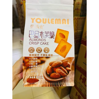 Bánh quy nướng giòn mix hạt dinh dưỡng túi 200g tiện lợi