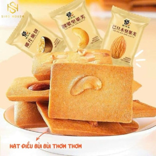 Bánh quy nướng giòn mix hạt dinh dưỡng túi 200g tiện lợi